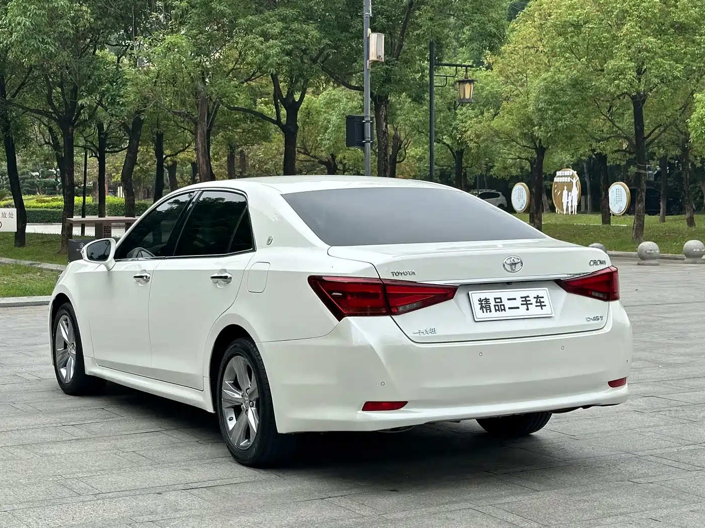 Toyota Crown 2015 2.0T Fashion фото 16