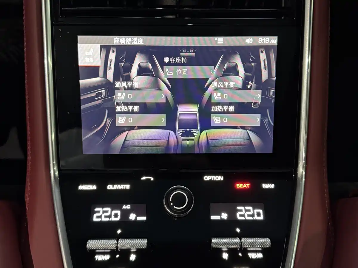 Porsche Panamera 2017 Panamera Turbo 4.0T фото 13