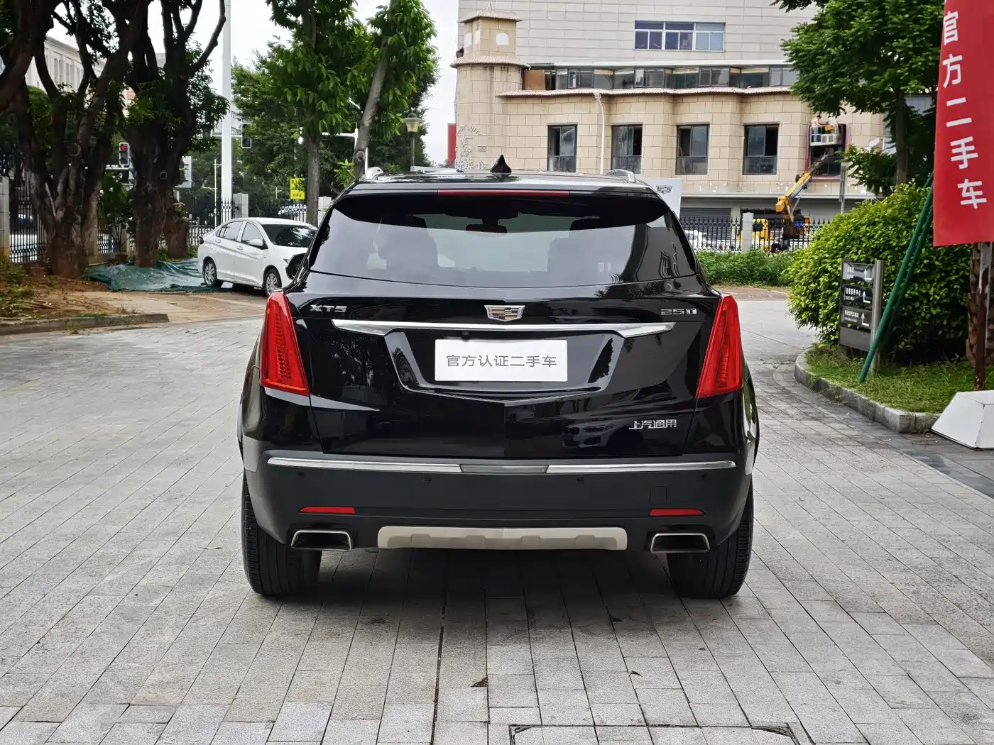 Cadillac XT5 2017 2016 25T Technology Model