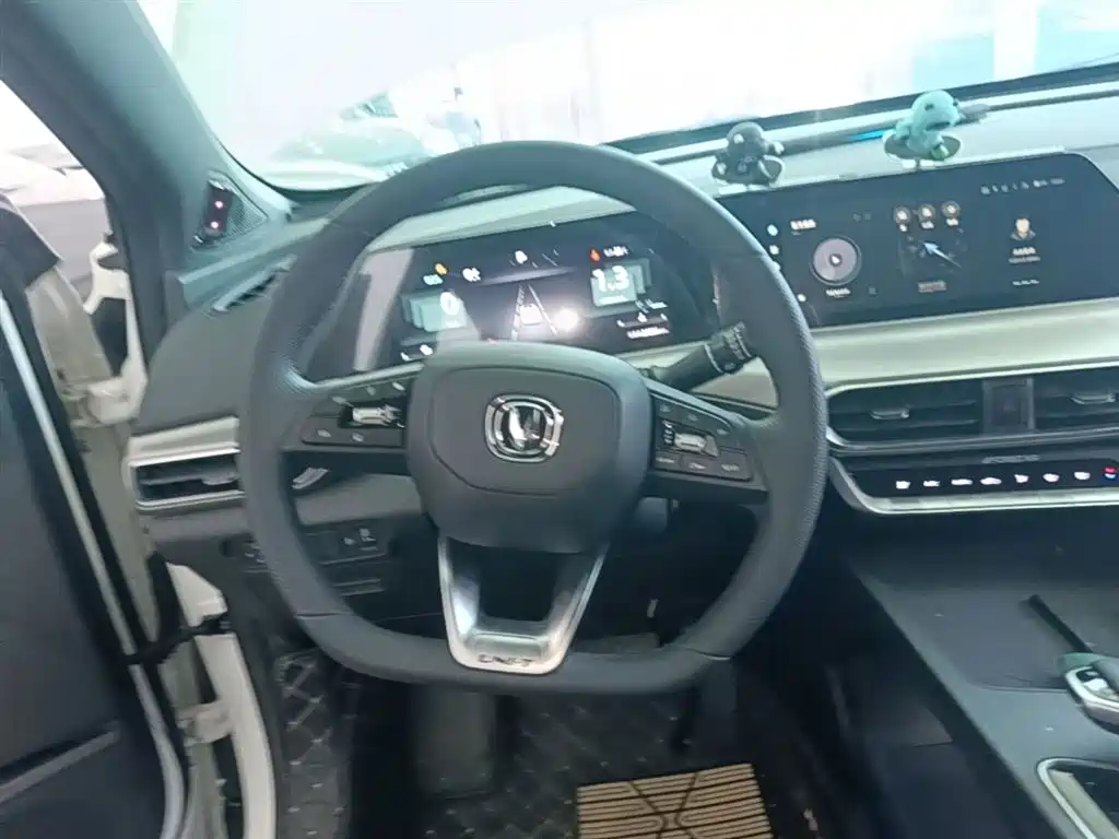 CHANGAN UNI-T
