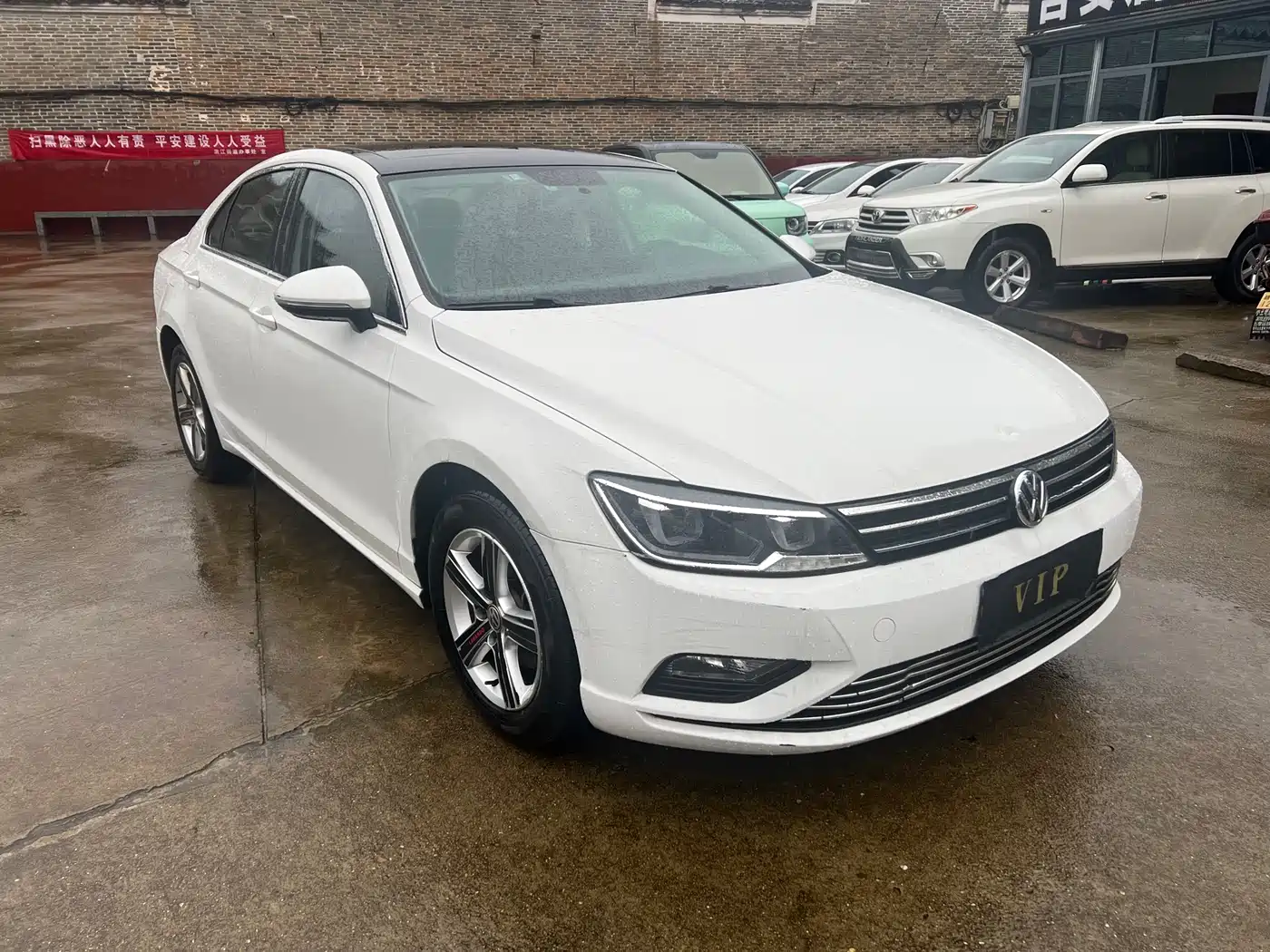 Volkswagen Lamando 2018 230TSI DSG Trend Edition фото 3