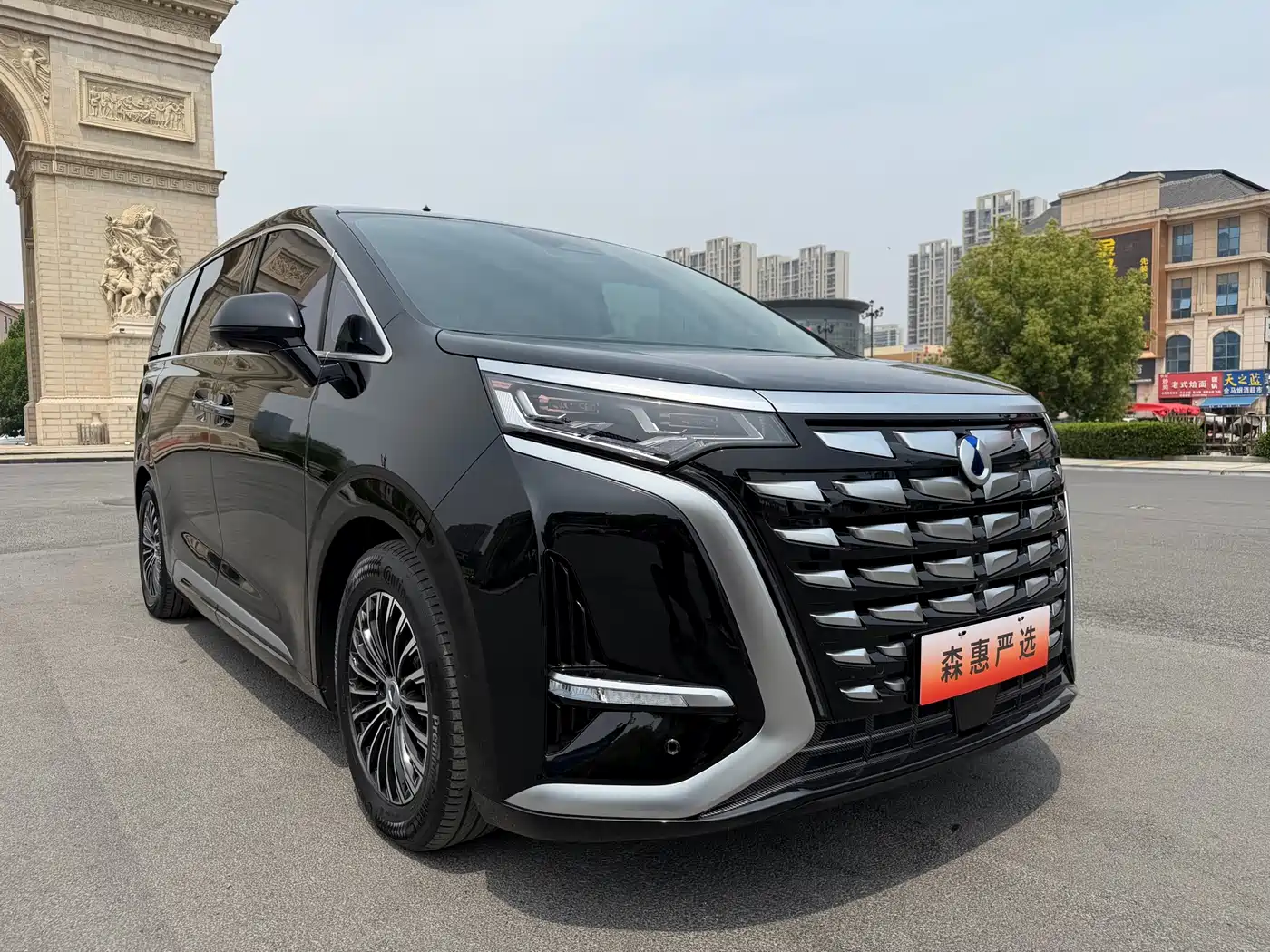Denza D9 2022 DM-i 970 AWD Flagship фото 3