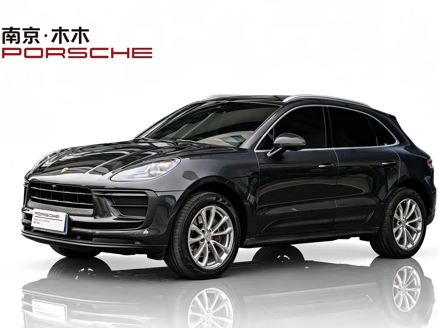 Porsche Macan 2022 Macan 2.0T