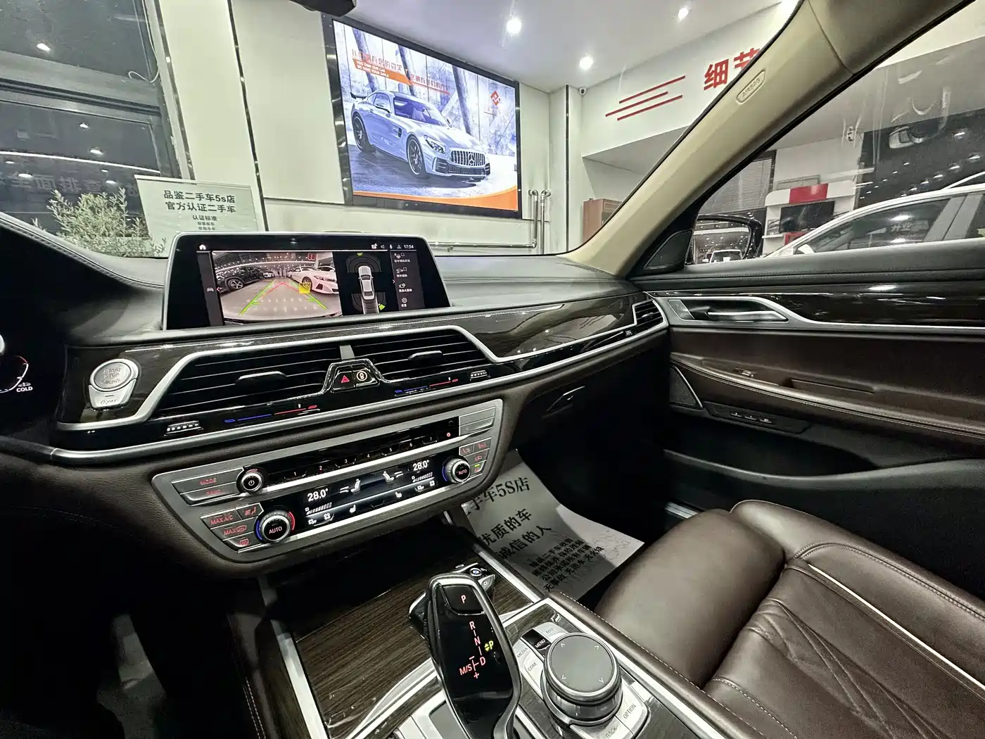 BMW 7 Series 2021 Model 730Li Luxury Package фото 13