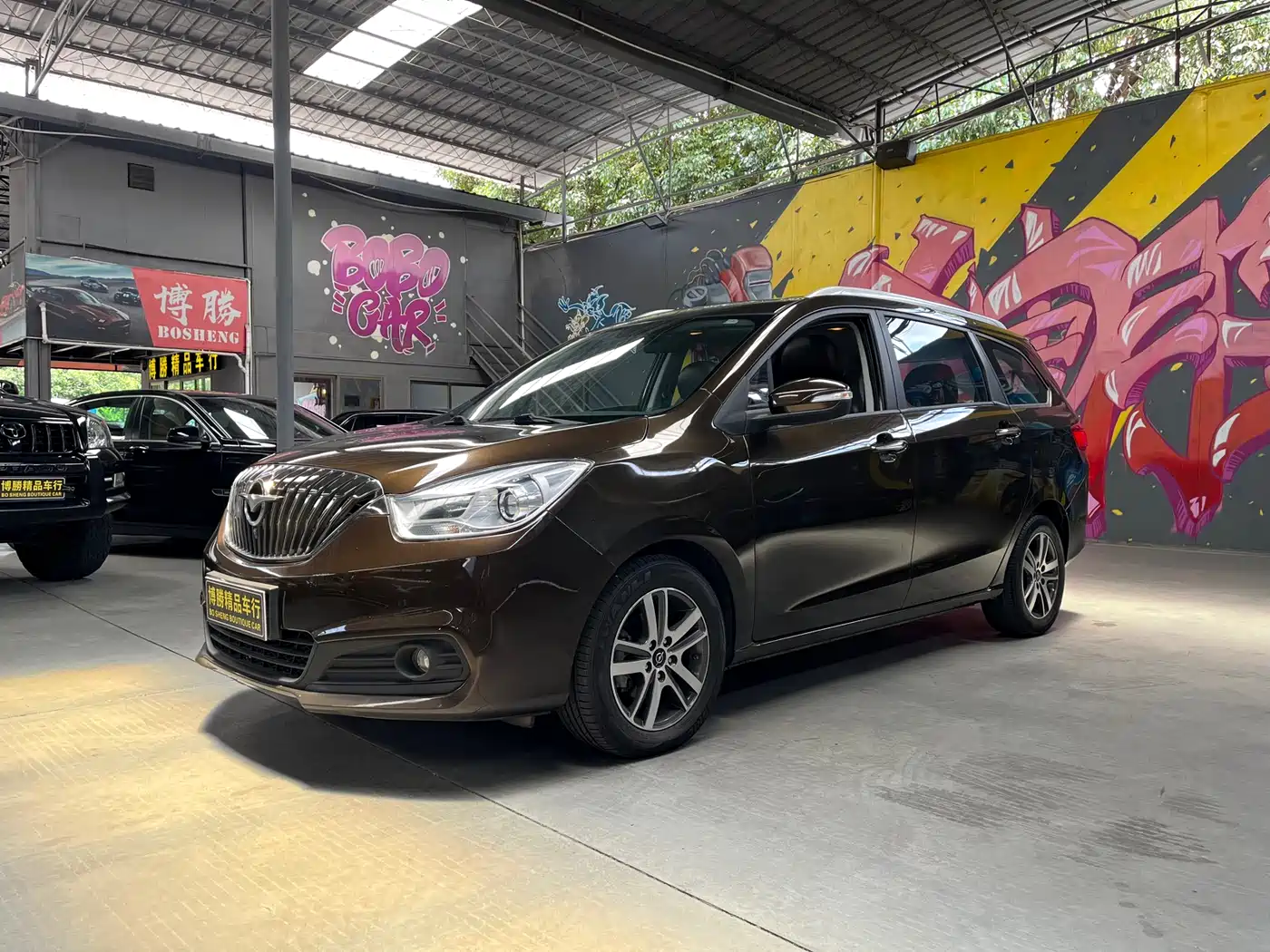 Haima V70 2016 2016 1.5T Auto Comfort·Smooth 6-Seater