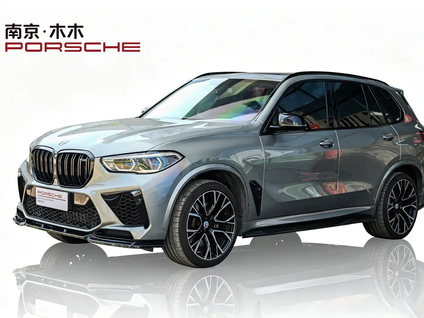 BMW X5 M 2022 X5 M