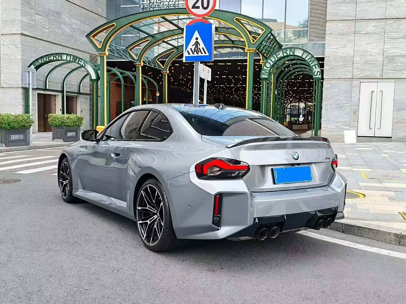 BMW M2 2024 M2 фото 8