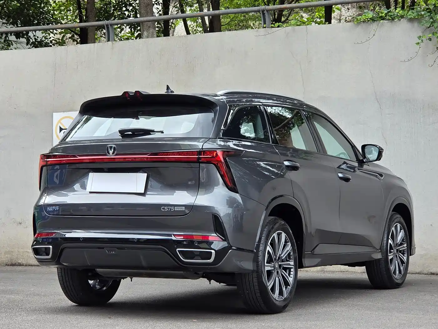 Фото CHANGAN CS75PLUS 2026 7