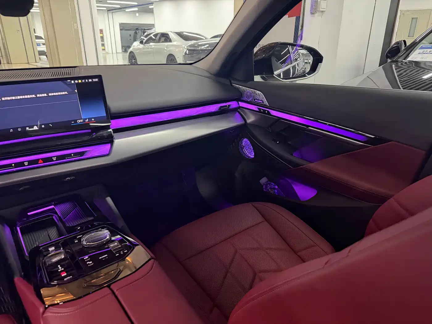BMW 5 Series 2025 530Li Leading Luxury Package фото 10