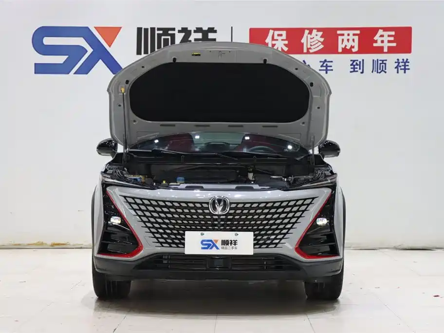CHANGAN UNI-T