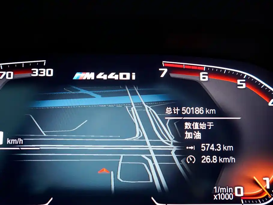 BMW 4 Series 2021 425i M Sport Black Night Edition фото 16