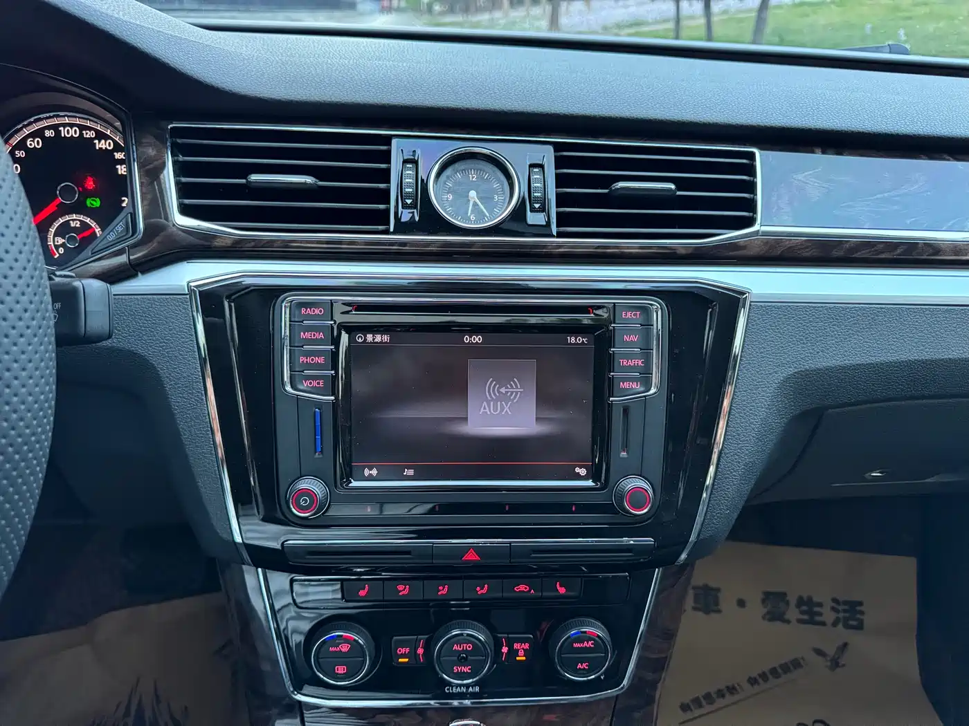 Volkswagen Passat 2016 380TSI DSG Premium Edition фото 21