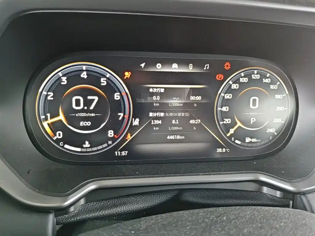GAC Trumpchi Trumpchi GS4 2022 270T Auto Smart Pilot Edition (Upgraded) фото 12