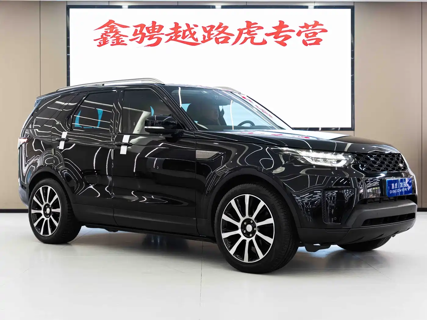 Land Rover Discovery 2018 2.0T SE фото 5