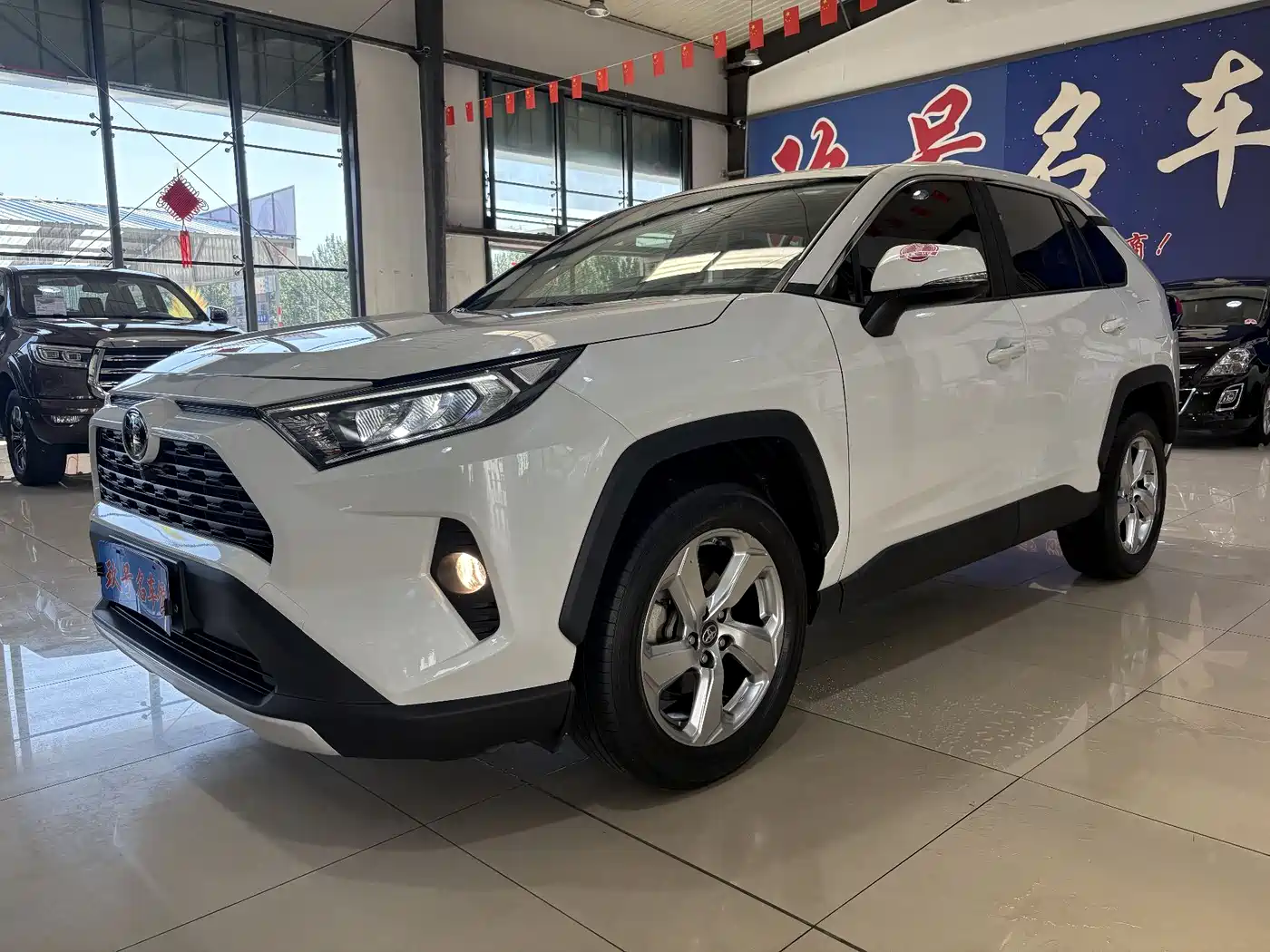 Toyota RAV4 Rongfang 2020 2.0L CVT 2WD Trend Edition