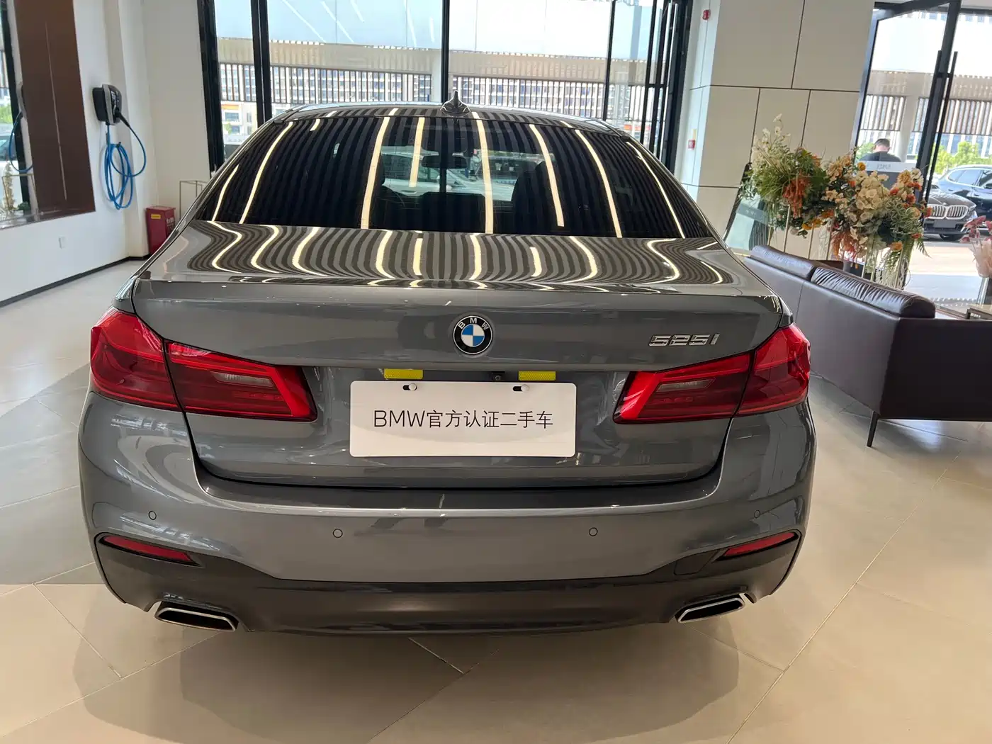 BMW 5 Series (Import) 2020 Model 525i M Sport Package фото 5