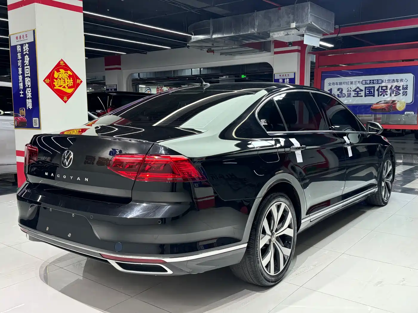 VOLKSWAGEN MAGOTAN