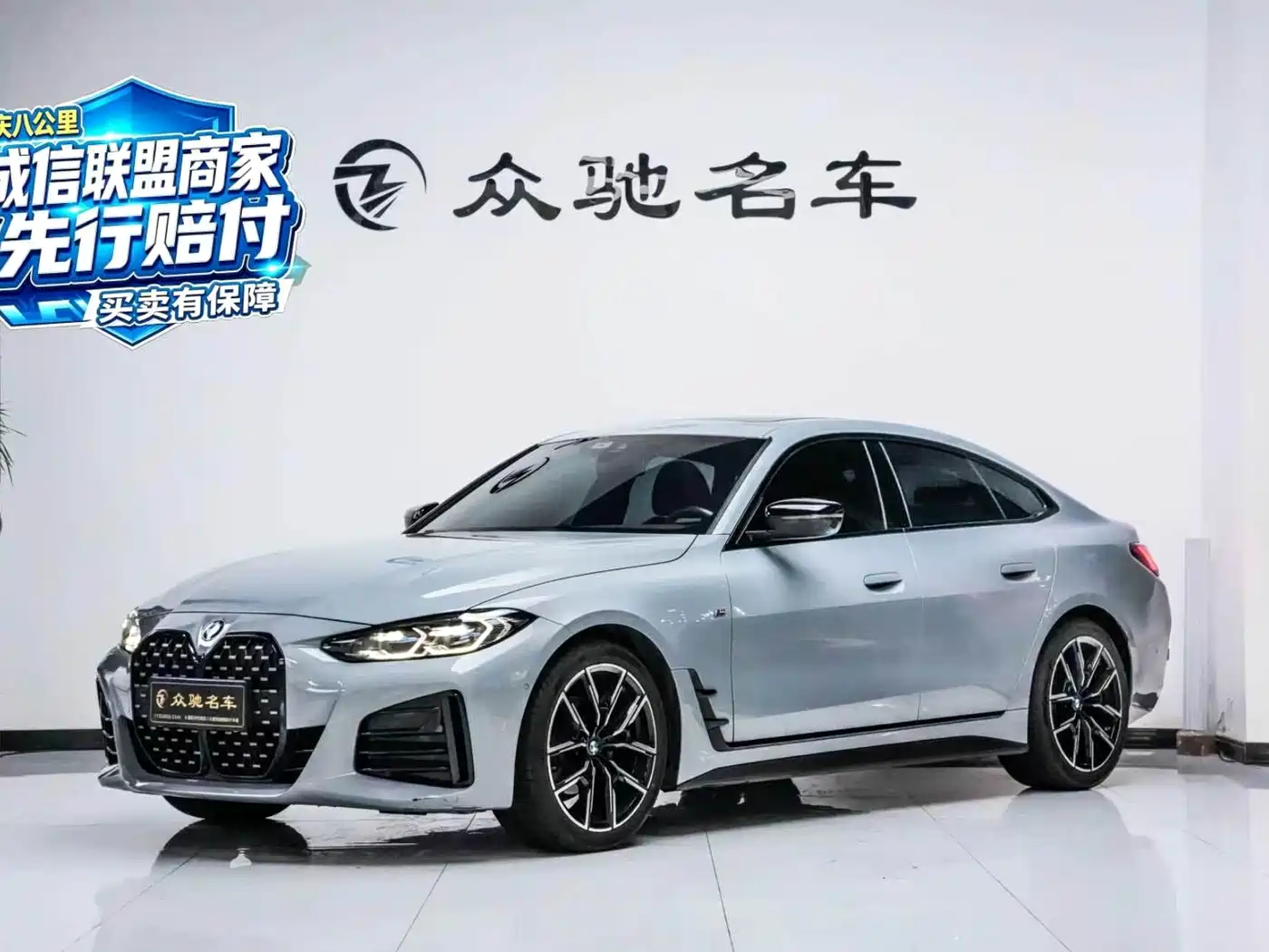 BMW 4-SERIES