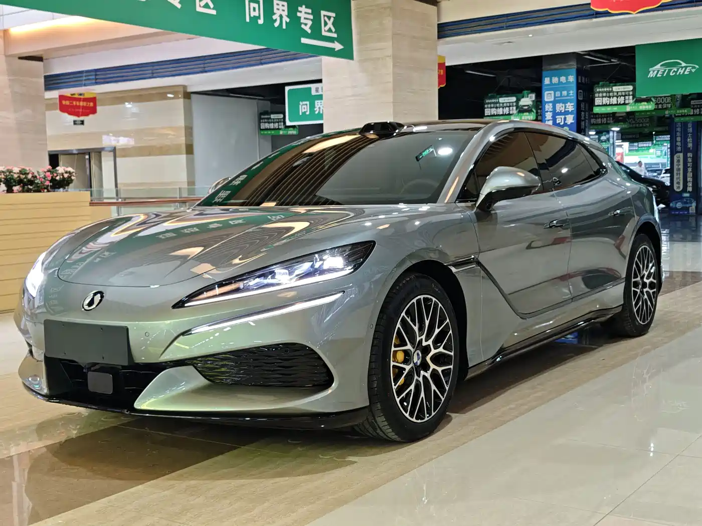 Denza Z9GT 2026 Model Flash Charge Honor Edition