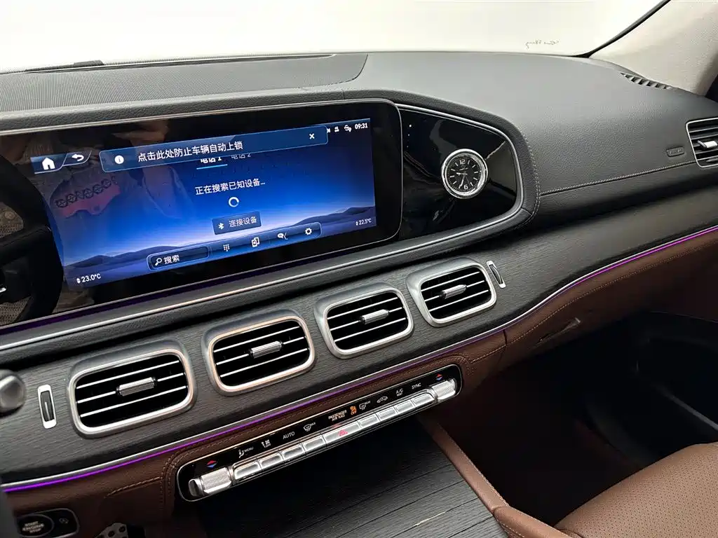 Mercedes-Benz GLS 2024 GLS 450 4MATIC Fashion Edition фото 12
