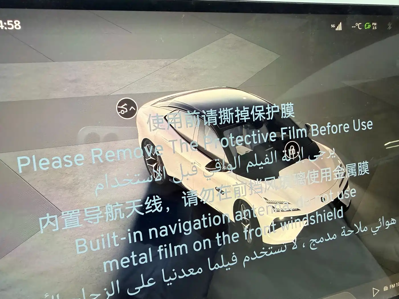 Lotus Cars EMEYA Blossom 2025 600 Wagon фото 22