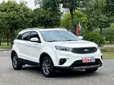 Photo 3 - Ford Territory