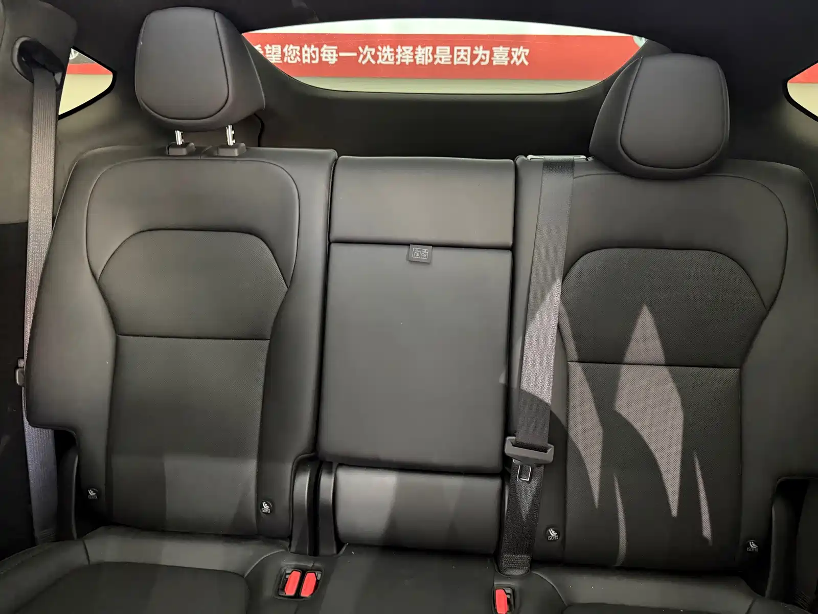 Photo 9 - Tesla Model Y