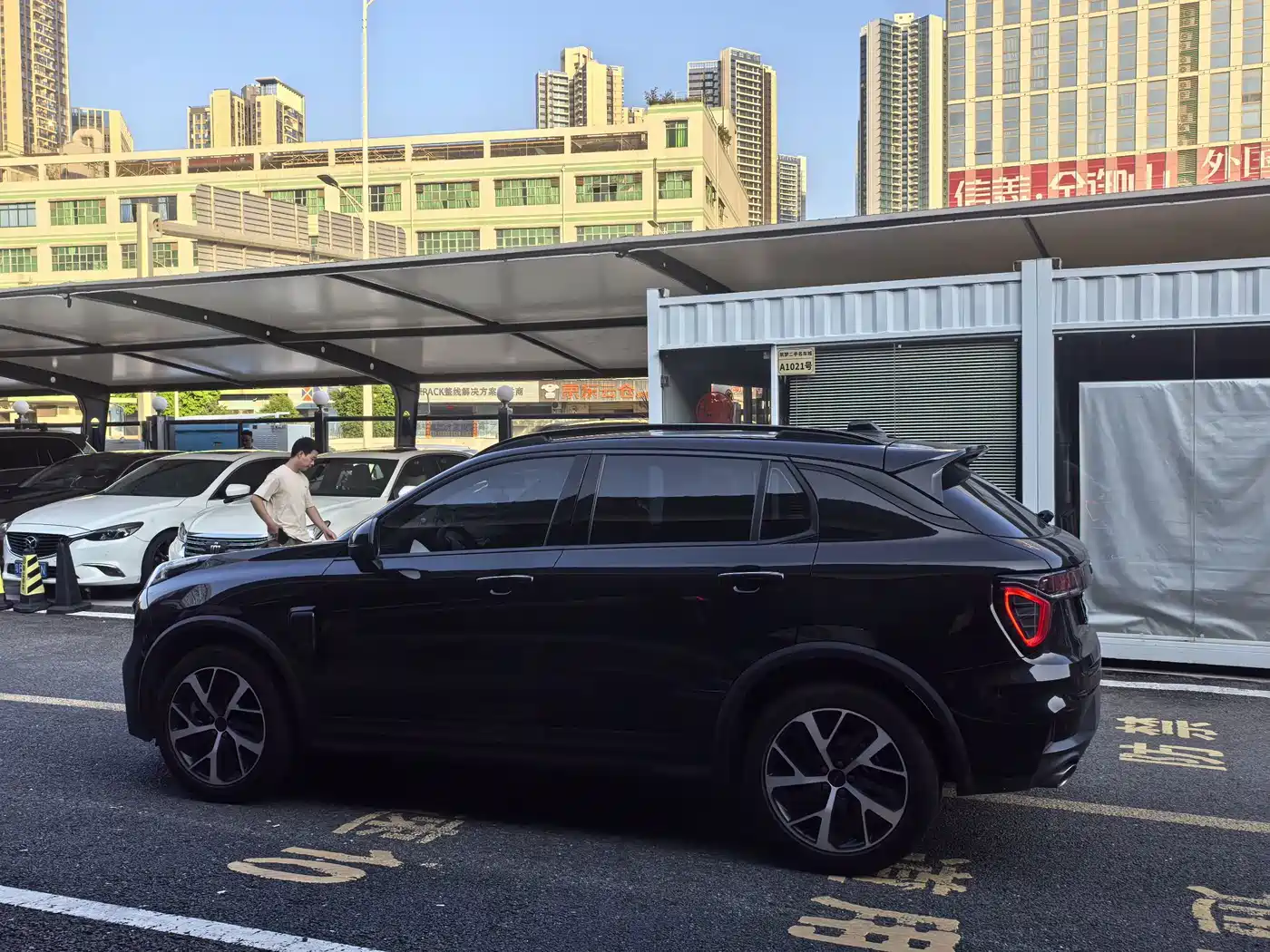 Lynk & Co 01 EM-P 2022 2022 1.5TD PHEV Plus