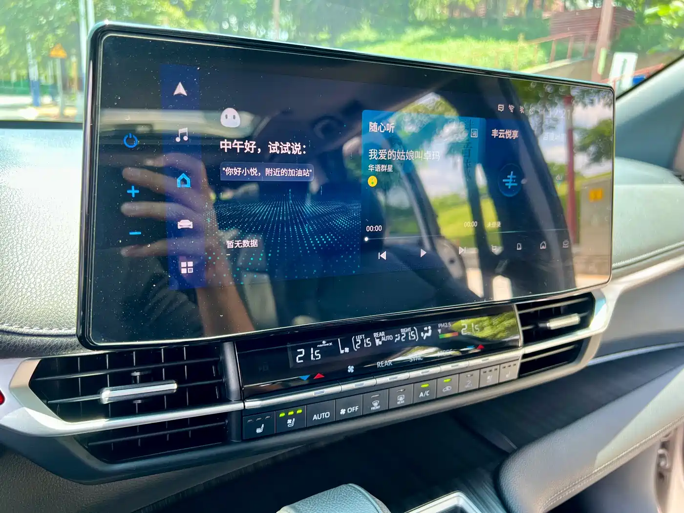 Toyota Sienna 2021 2.5L Hybrid Ultimate Edition фото 18