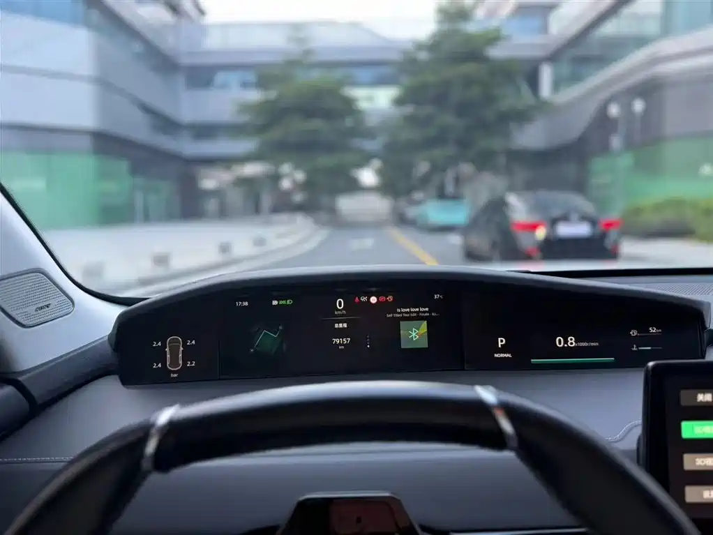 CHANGAN UNI-K