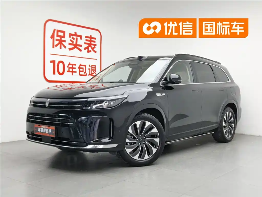 AITO Wenjie AITO M7 2024 Model 1.5T Smart Drive RWD Max 5-Seater