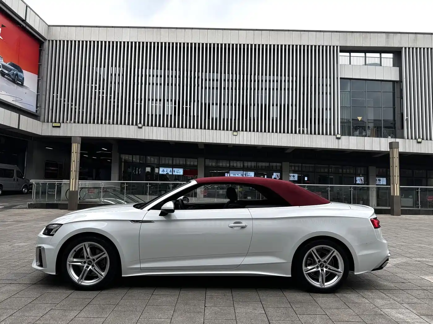 Audi A5 (Import) 2023 Cabriolet 40 TFSI Fashion Dynamic Type фото 4