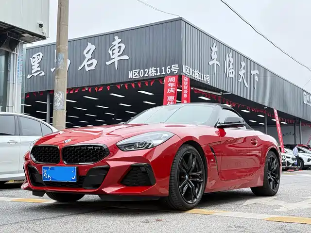 BMW Z4 2019 sDrive 25i M Sport Shadow Edition