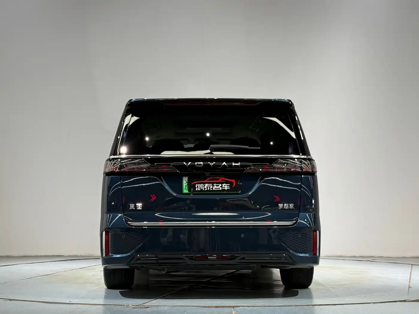 Voyah Auto Voyah Dreamer 2025 PHEV AWD Flagship Kunpeng Edition фото 22