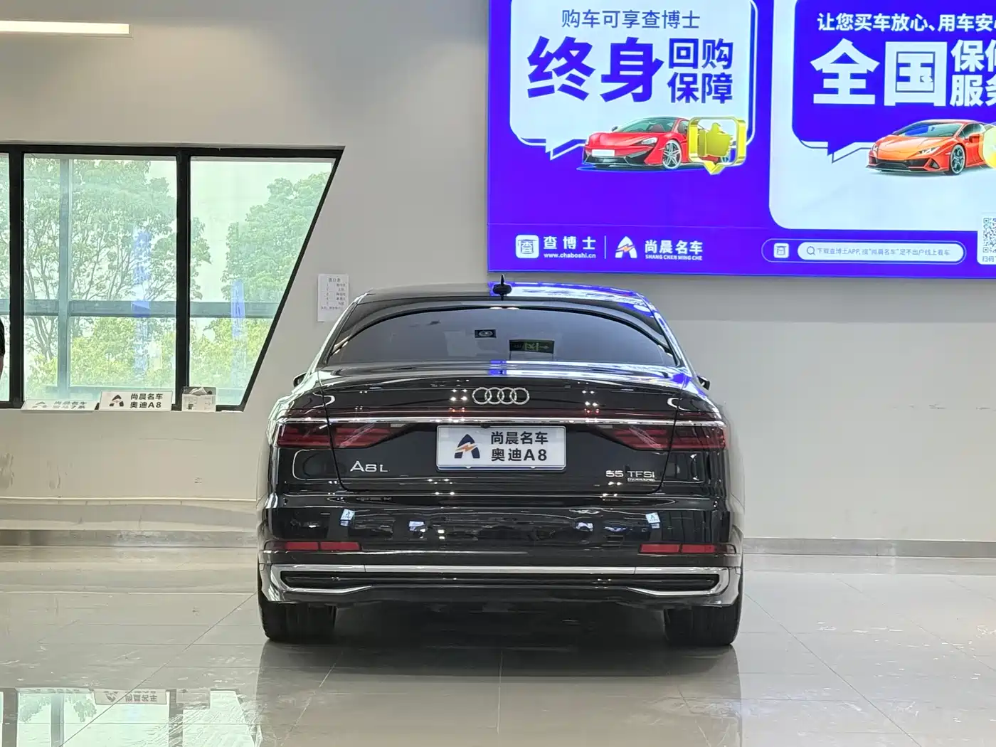 Audi A8 2023 A8L 55 TFSI quattro Flagship фото 15