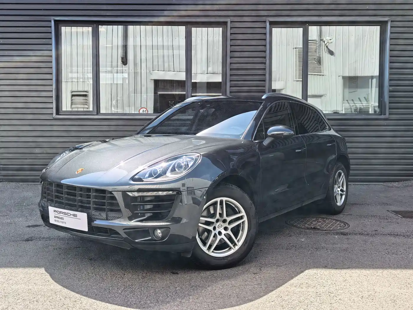 Porsche Macan 2018 Macan 2.0T