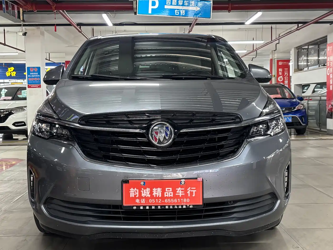 Buick GL8 2022 Land Business Class 652T Luxury фото 2