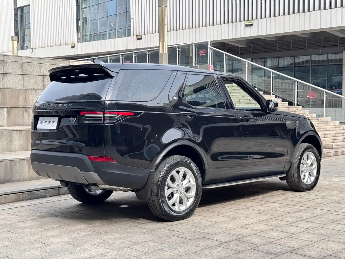Land Rover Discovery 2020 3.0 SC V6 SE фото 4