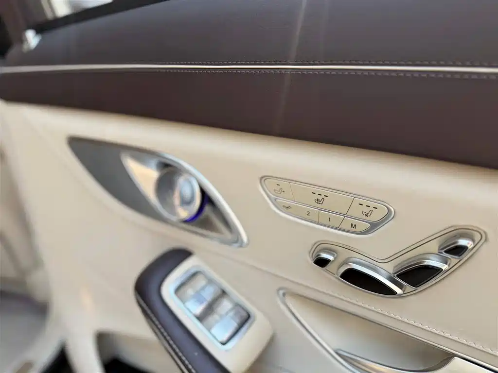 Mercedes-Benz Maybach S-Class 2015 S 600 фото 9