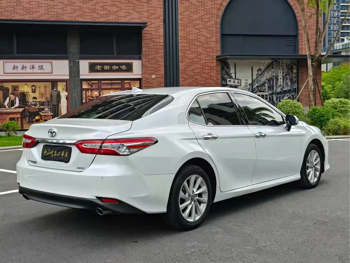 Toyota Camry 2022 2021 2.0G Luxury Edition