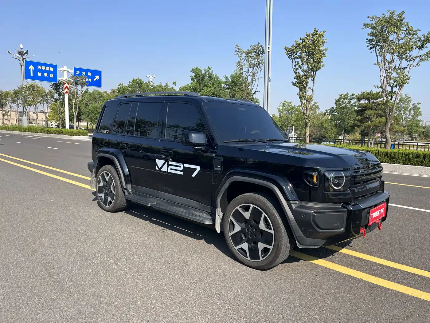 iCAR V27 2026 2026 200KM AWD Falcon 500