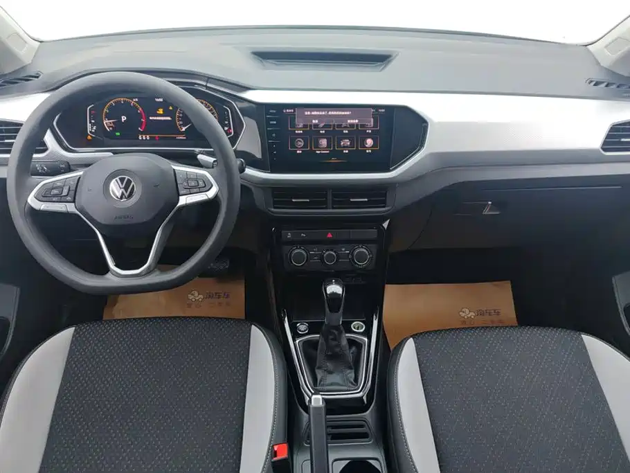 Volkswagen Tanying 2021 2021 1.5L Automatic Smart Connect Edition
