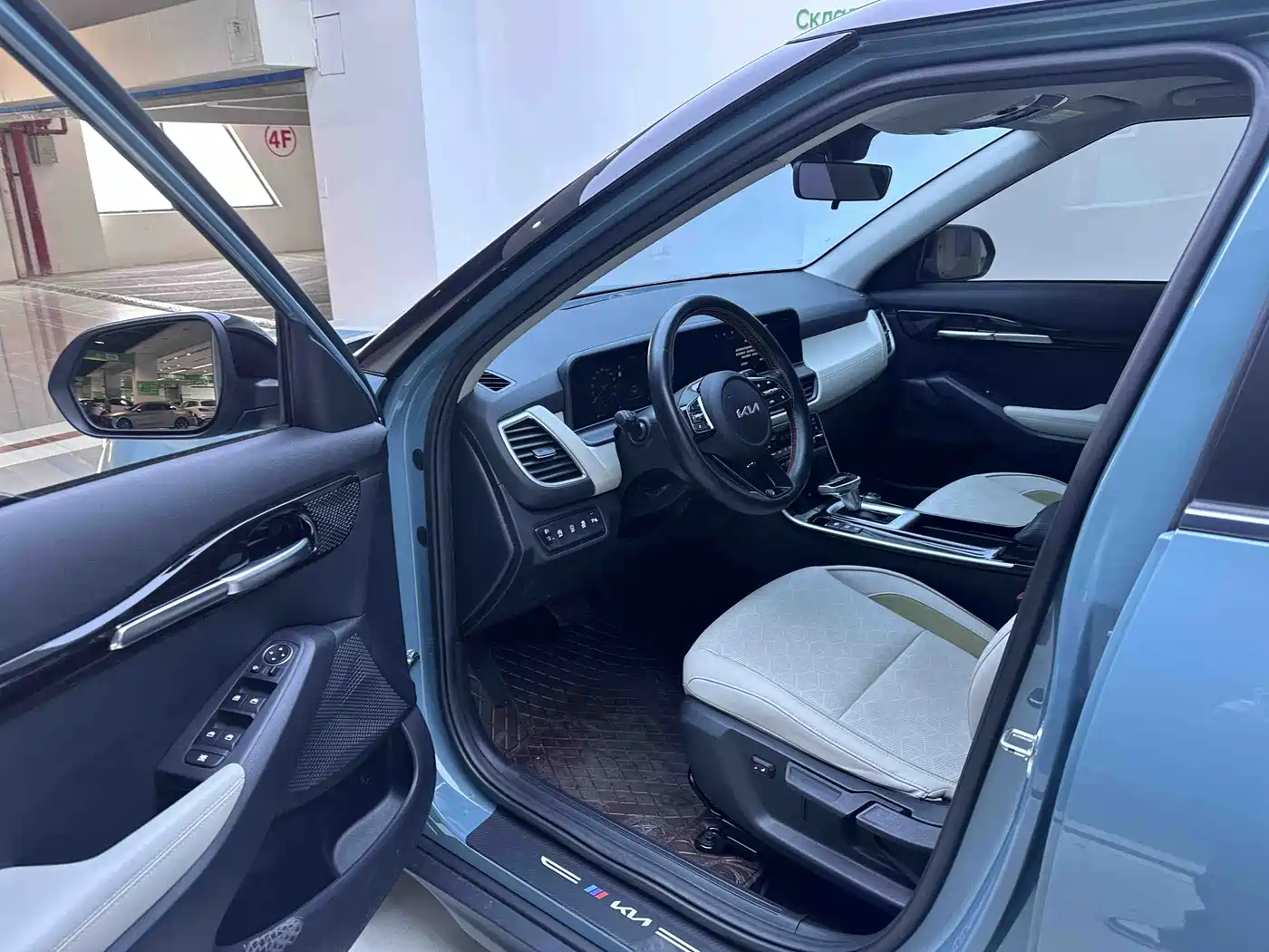 Kia Seltos 2023 1.5L CVT Premium Edition фото 12
