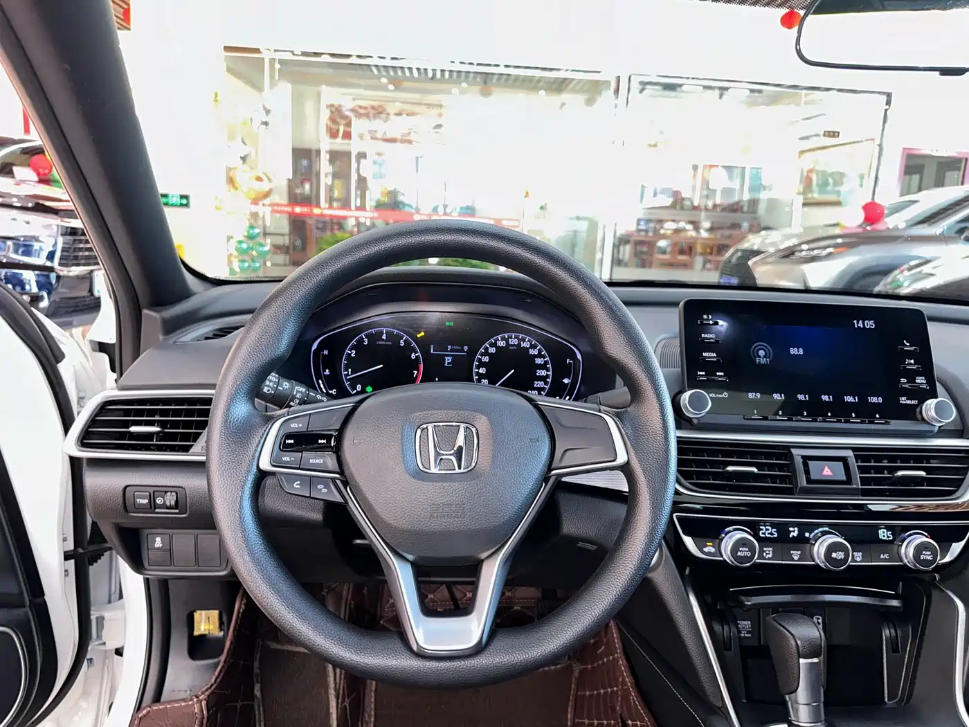 Photo 8 - Honda Inspire