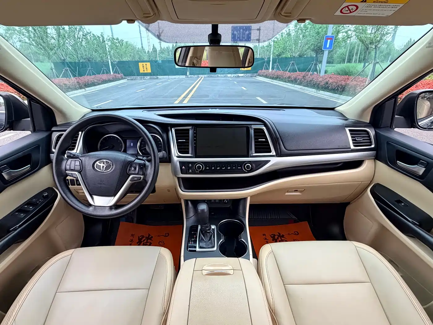 Toyota Highlander 2018 2.0T 2WD Elite 5-seater (China V) фото 5