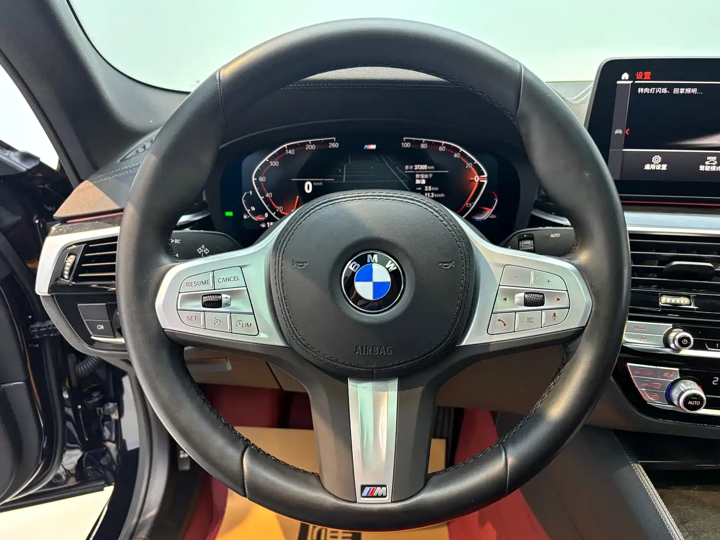 BMW 5 Series 2022 Model Second Facelift 525Li M Sport Package фото 10