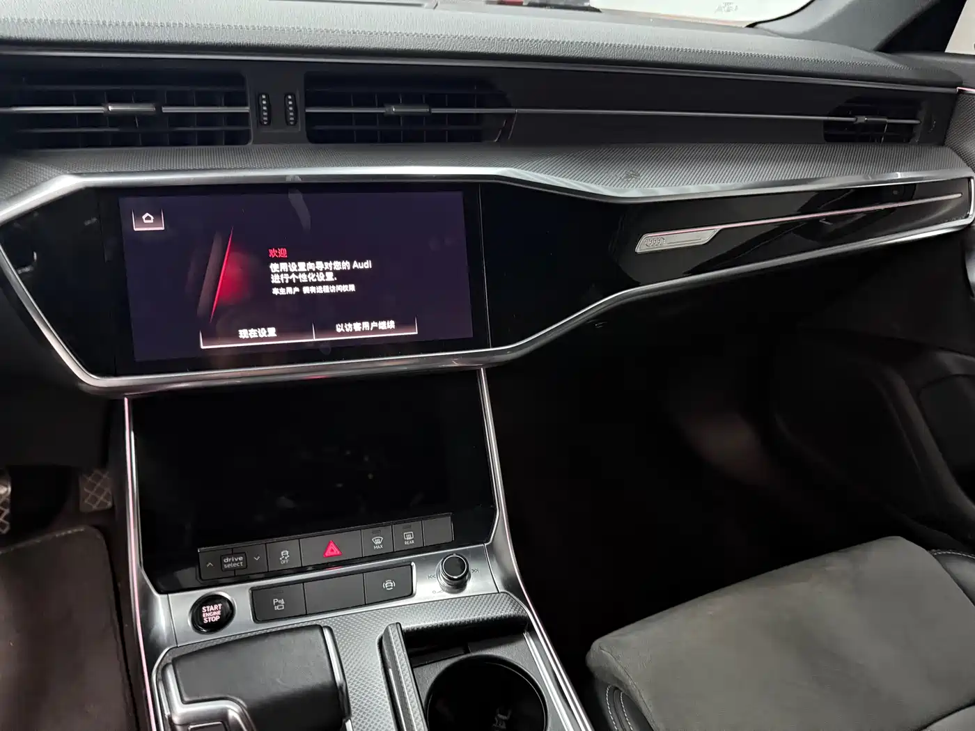 Audi A6L 2023 40 TFSI Luxury Dynamic фото 4