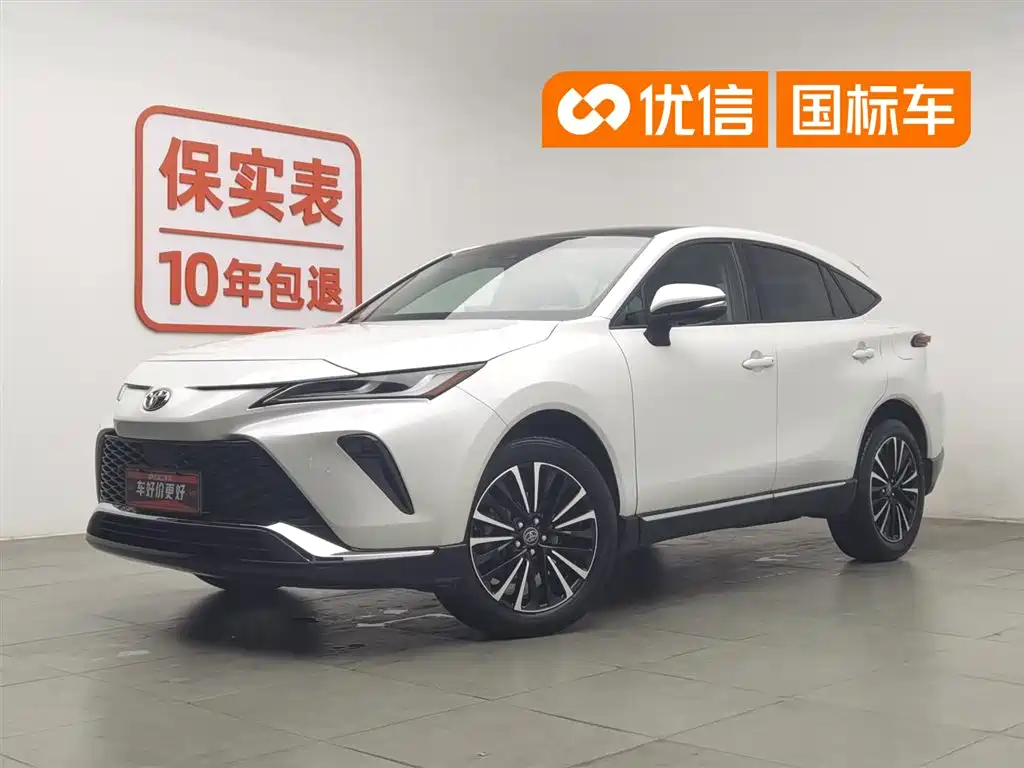 Toyota Venza 2023 2.0L CVT FWD Premium
