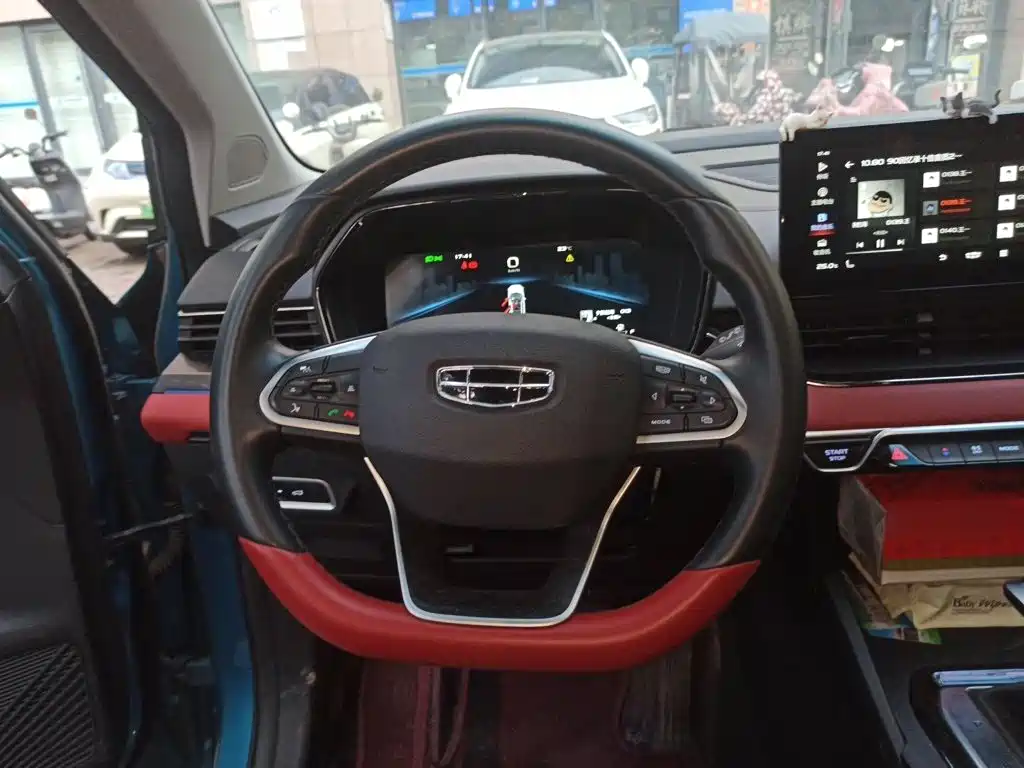 Geely Emgrand S 2022 2021 1.4T CVT Flagship