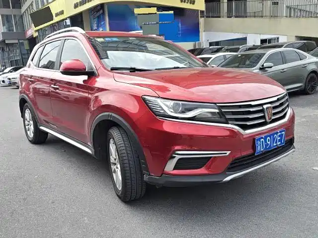 Фото 2 - Roewe RX5